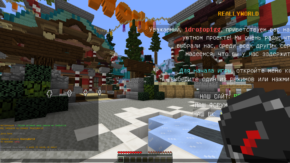 image.thumb.png.7b4bf84f663d2c212014c6852823f074.png