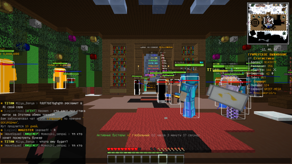 image.thumb.png.7c35637df36062b0b55ba154229ad928.png