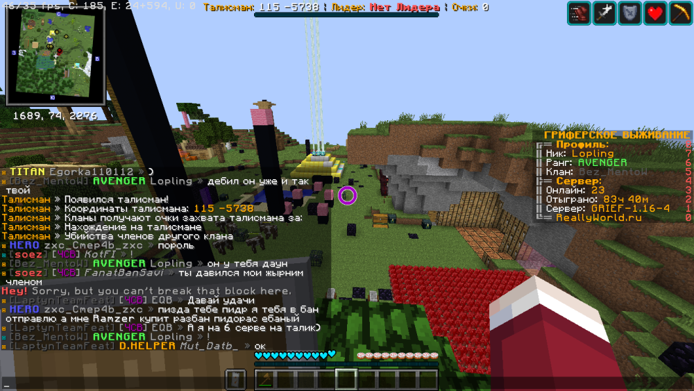 image.thumb.png.7d41c2ce9fc13231d0064322e163909e.png