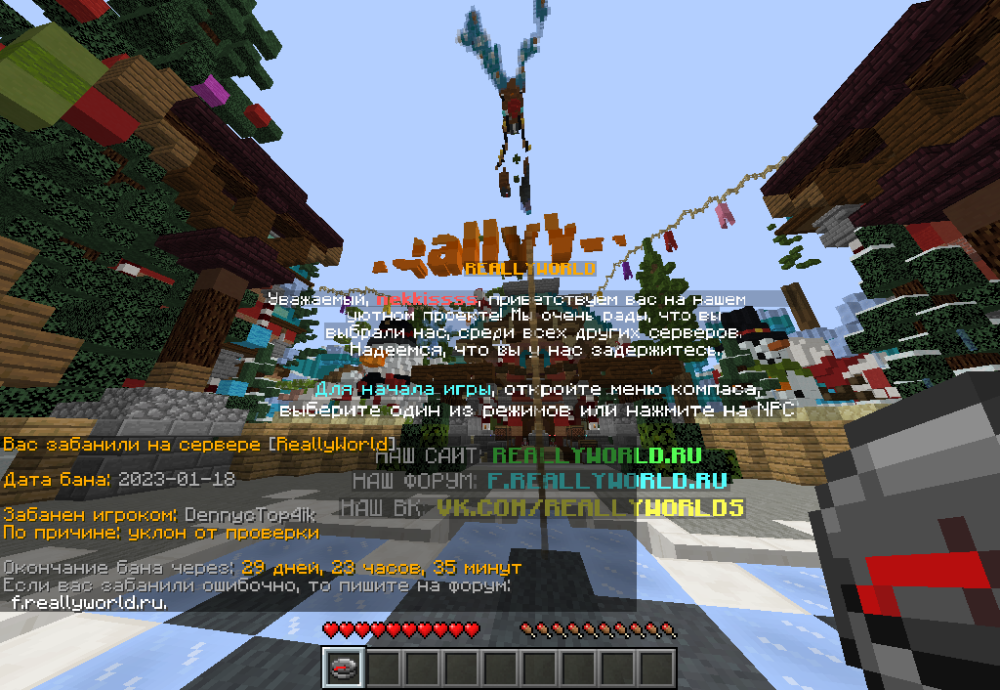 image.thumb.png.7d958131be057d793d38cf137d09a67d.png