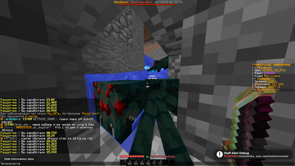 image.thumb.png.7e4e50b4151b7c07b42f34cc612efb2b.png