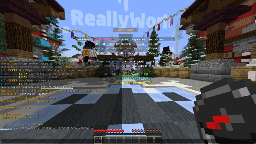 image.thumb.png.7fed13b88f4bf3d31e3278c57fc5a3be.png
