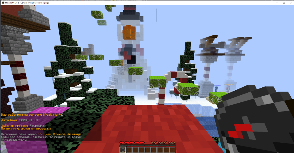 image.thumb.png.7ffc1a99a039793f0e737c18b21dd65e.png