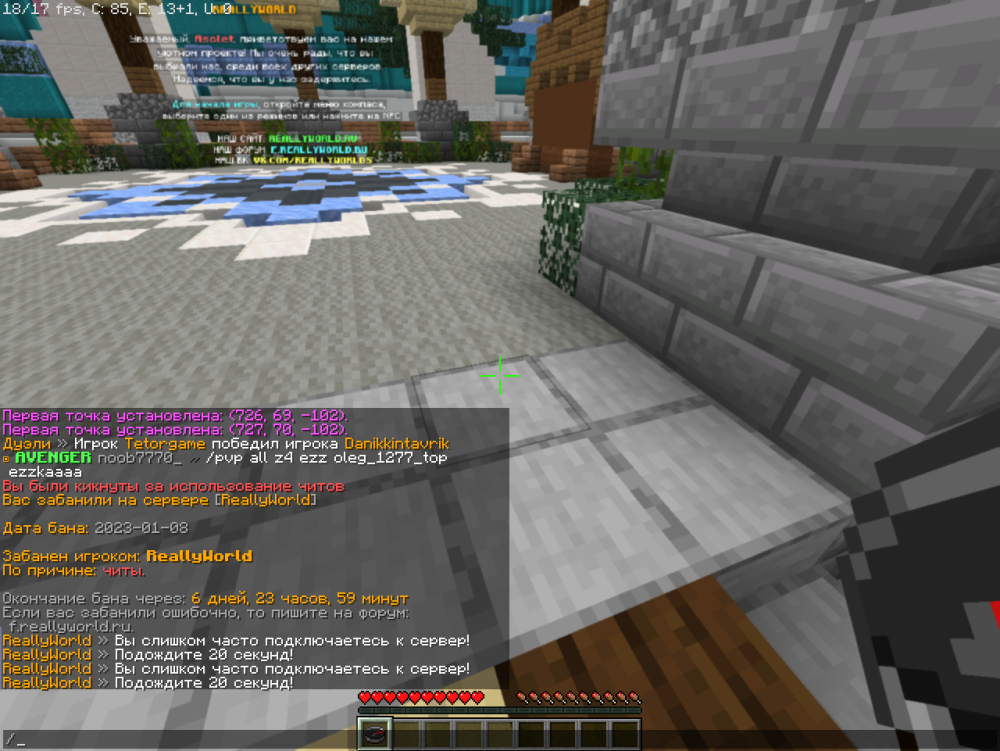 image.thumb.png.8227b0750e66e5d0710b27c6e2759f11.png