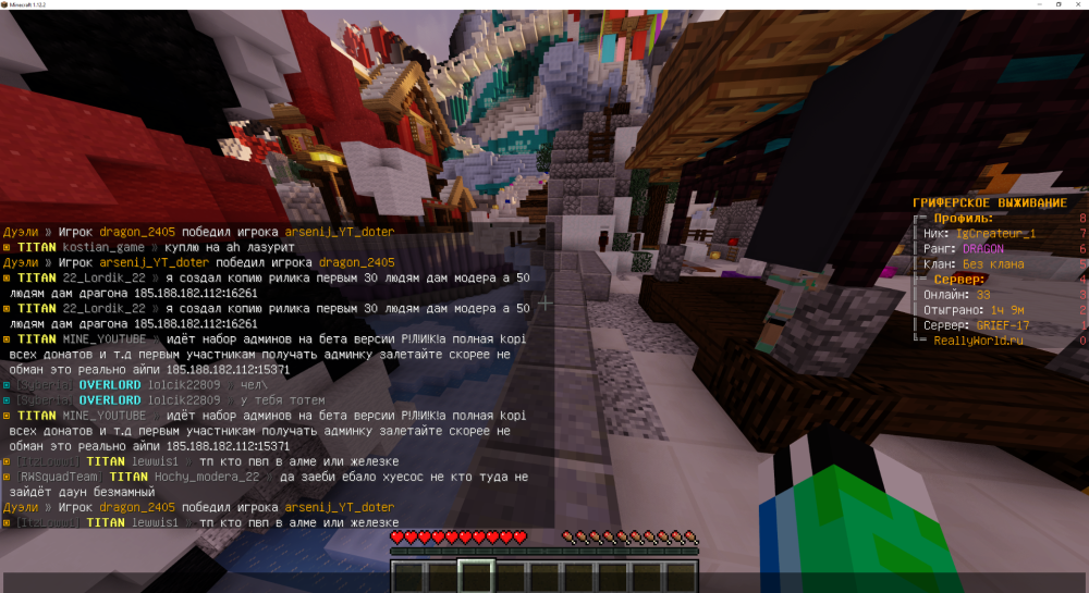 image.thumb.png.8419c0f6b81a776ee611d0c010bb3f6b.png