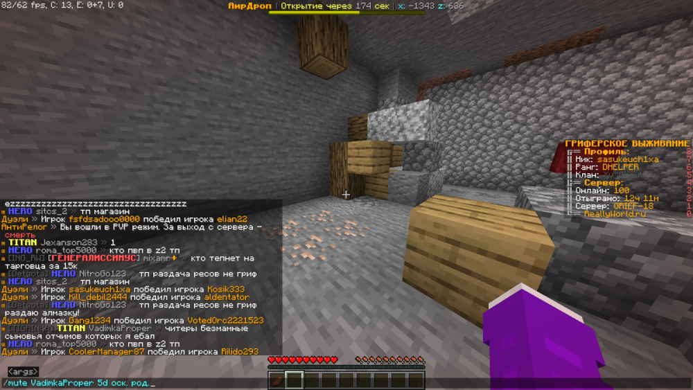 image.thumb.png.84ae736eb2a5b983bbbac95ae0e10159.png