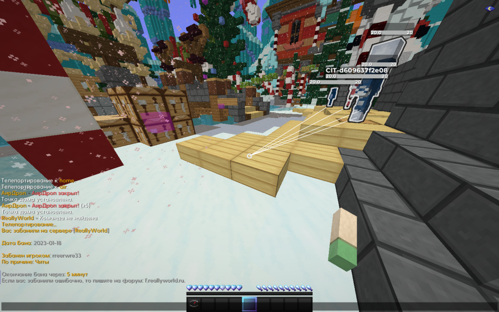 image.thumb.png.84efdbab751215c4e0edd539bdaf00cf.png