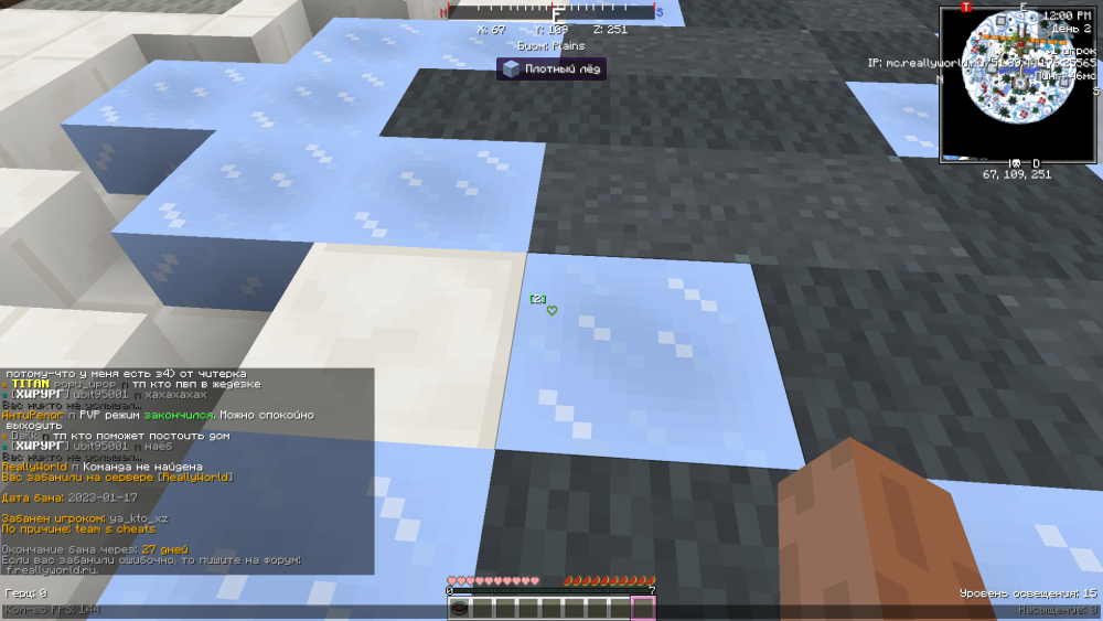 image.thumb.png.863d3eeed1dca084beff1d4103e1147d.png