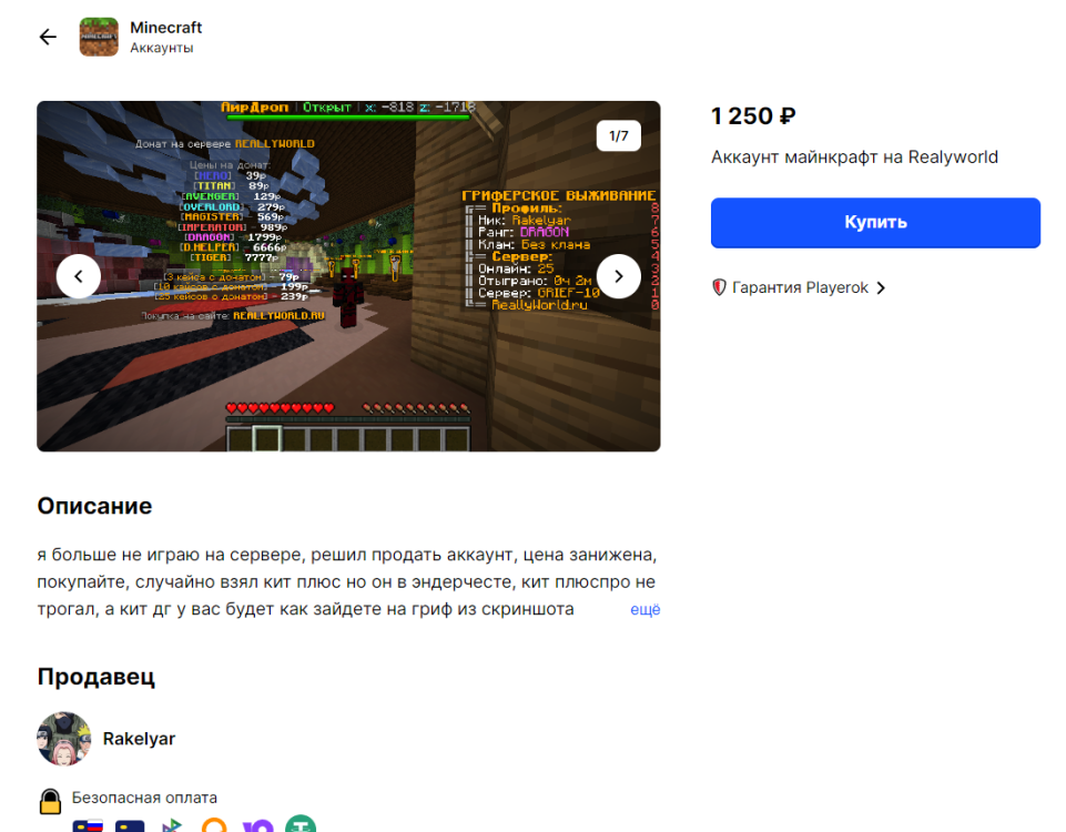 image.thumb.png.8b23ed85bafced46df009d4805dd5402.png