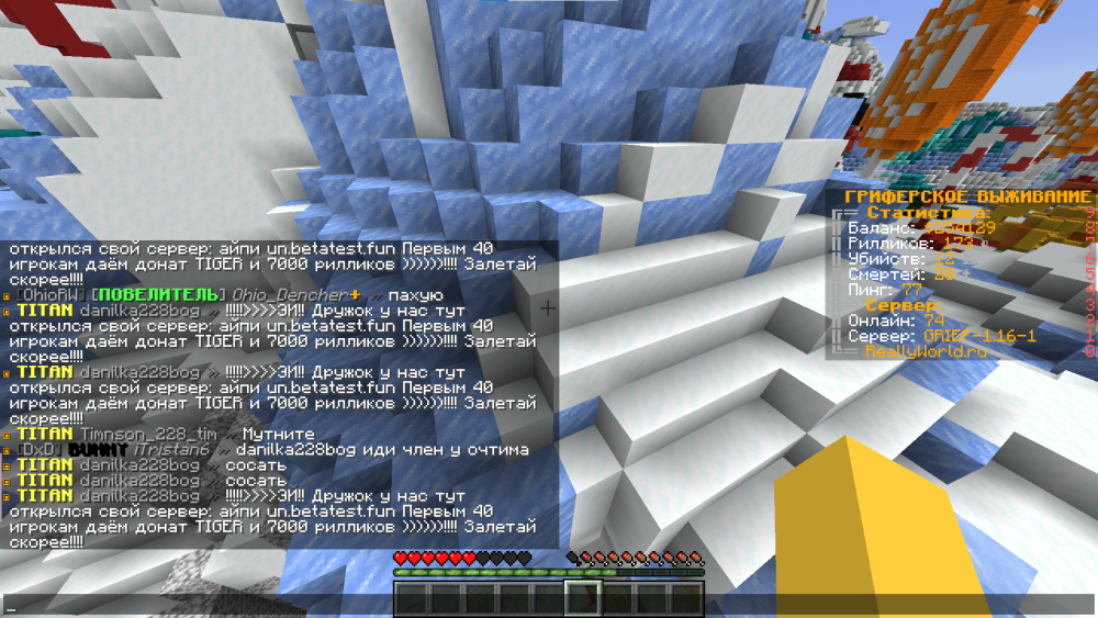 image.thumb.png.8b7dbfcfc8a45aab5a2b11a171888080.png