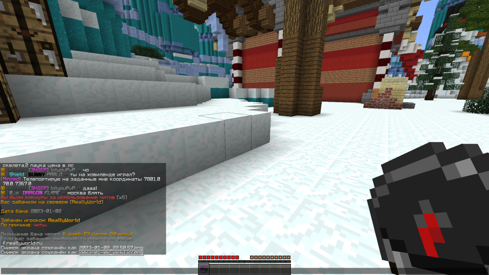 image.thumb.png.8bd350edbec8947719b6668ed1867ff0.png