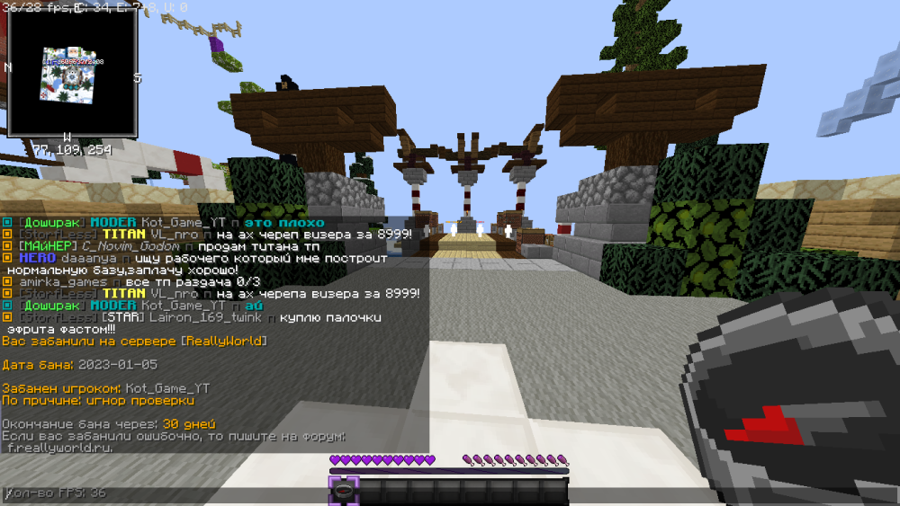 image.thumb.png.8e6de3ea2a22e690f8f54d457bcf9c53.png