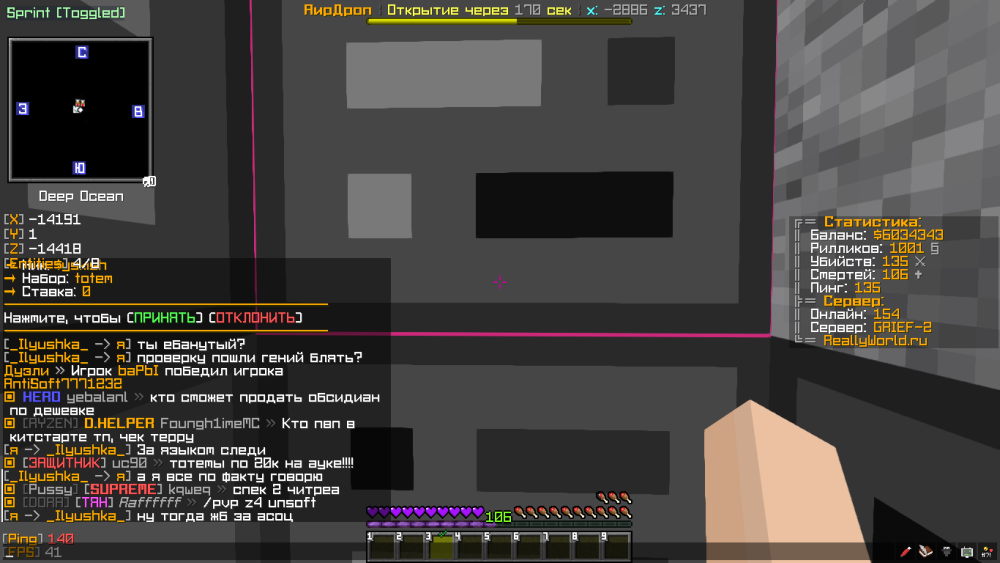 image.thumb.png.904f0e26271274b332960d3f1c715ae5.png