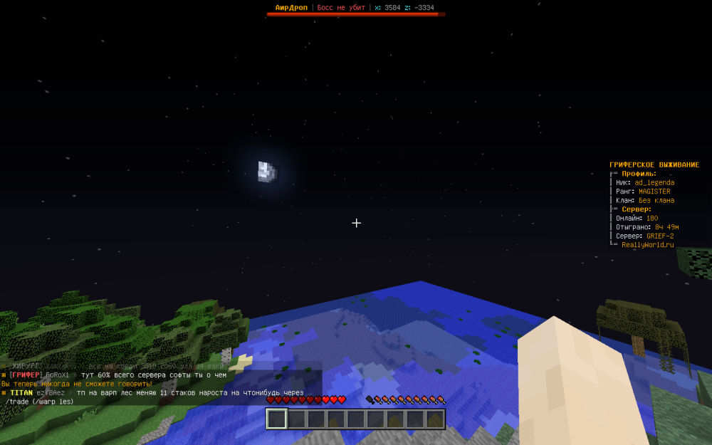 image.thumb.png.928ee913e4018b2cce45a1e2fb87a815.png