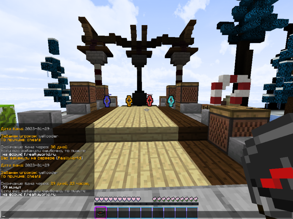 image.thumb.png.93787e3bc778e06e242a768035214e9f.png