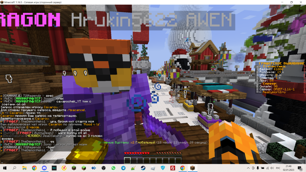 image.thumb.png.942b2526f2f2747082e937c42fe26b36.png