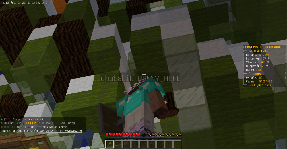 image.thumb.png.9614144b82cb5ecc7d50749f1a130c27.png