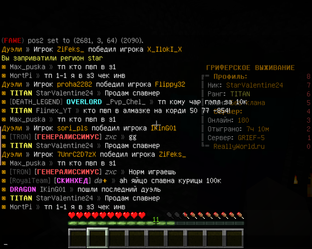 image.thumb.png.9888b24a0ad50c08ed79d25d2a05a4e4.png