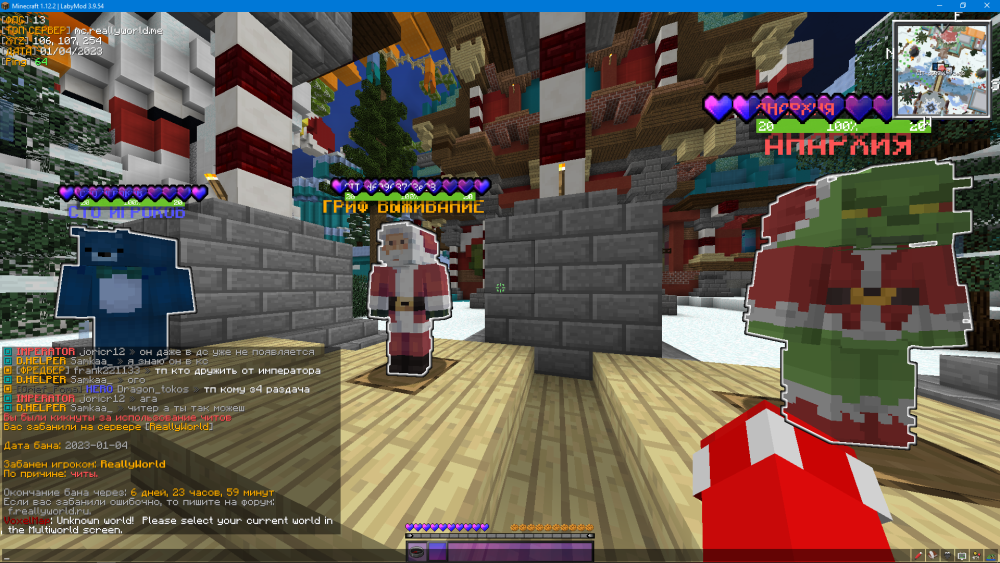 image.thumb.png.997ae99984bbf0b048b3665e67e4dcf0.png