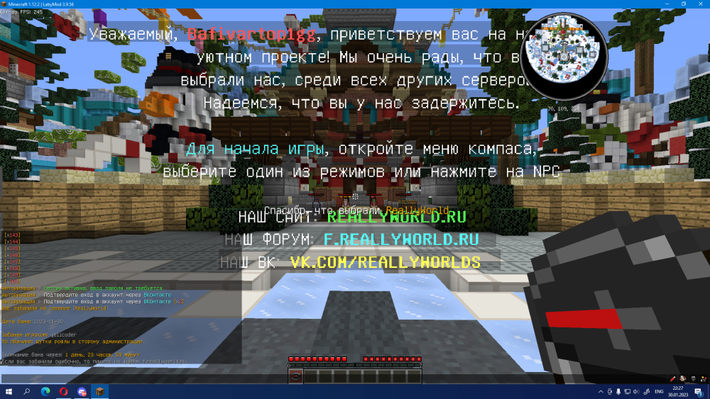 image.thumb.png.9ba785a6898b0d829301727e8046d97c.png