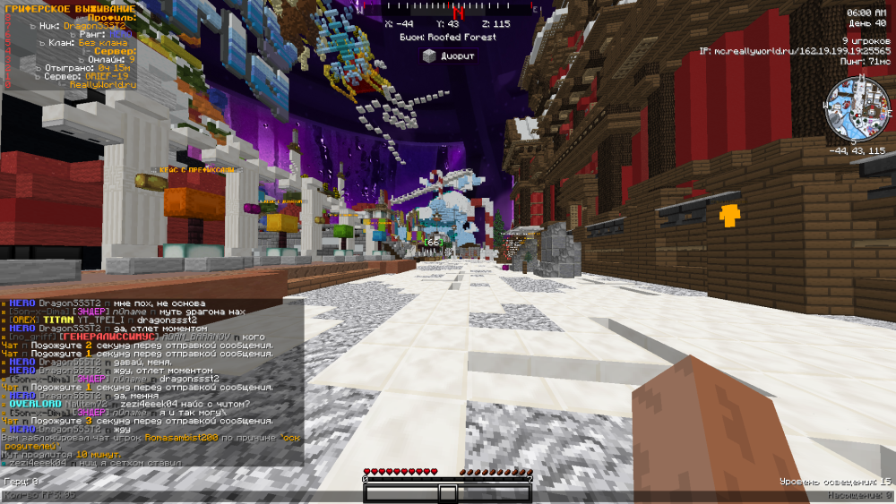 image.thumb.png.9cfcf6af34844a734b86907c8193d9e5.png