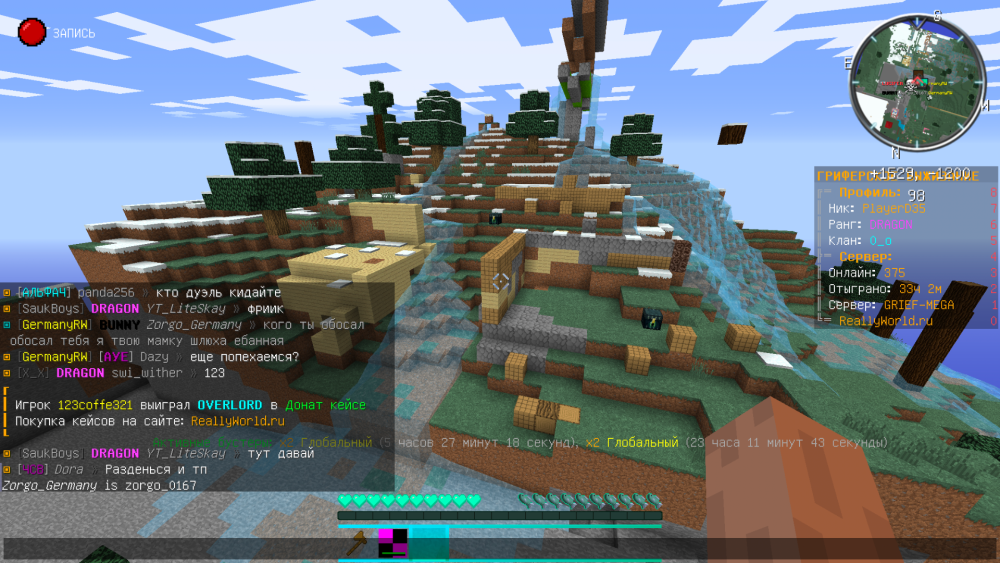 image.thumb.png.9d38f9e463b169d969f2745e00641196.png