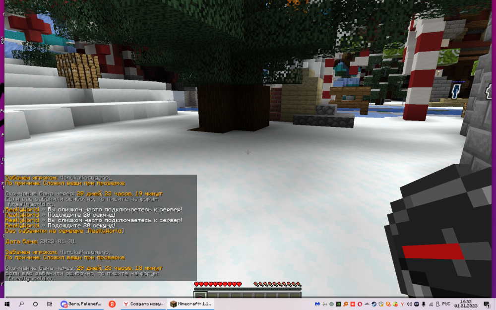 image.thumb.png.9d49ea7fa173dd670f46bf1d3dfd51e9.png