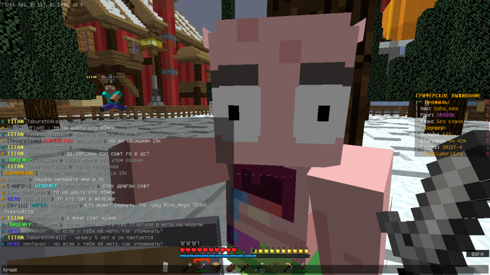 image.thumb.png.a161e7ed4d7d752233b19bba52a3e3f4.png
