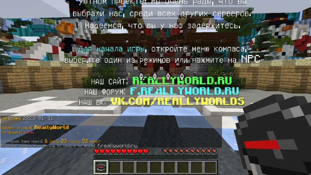 image.thumb.png.a1e3d425894f5f27decb43e0c7a473cd.png
