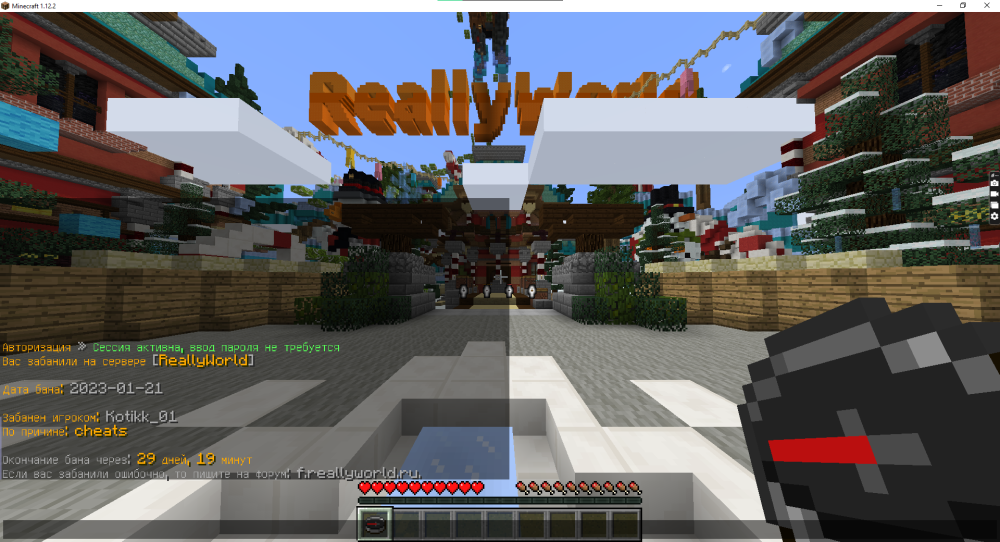 image.thumb.png.a25fdcc89d612a8840f86d56f20c90f5.png