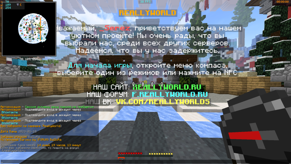 image.thumb.png.a456122baf048fc768de3be4530223fe.png
