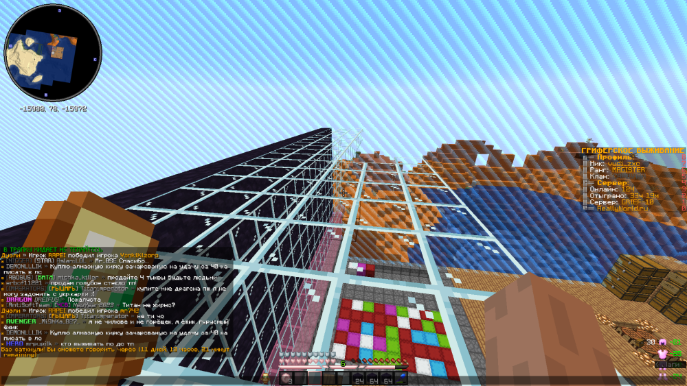 image.thumb.png.a4d7faa352a8ac040bcd620f19810f23.png