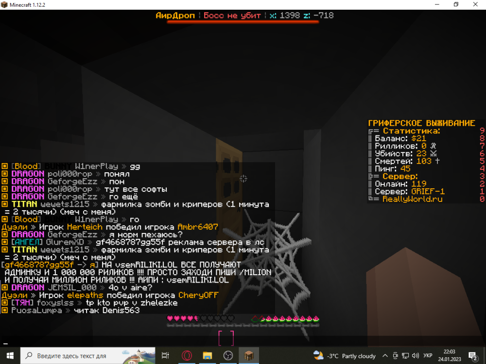 image.thumb.png.a71e2fe0a19c51d8e13cdb4b4ac5dc6d.png