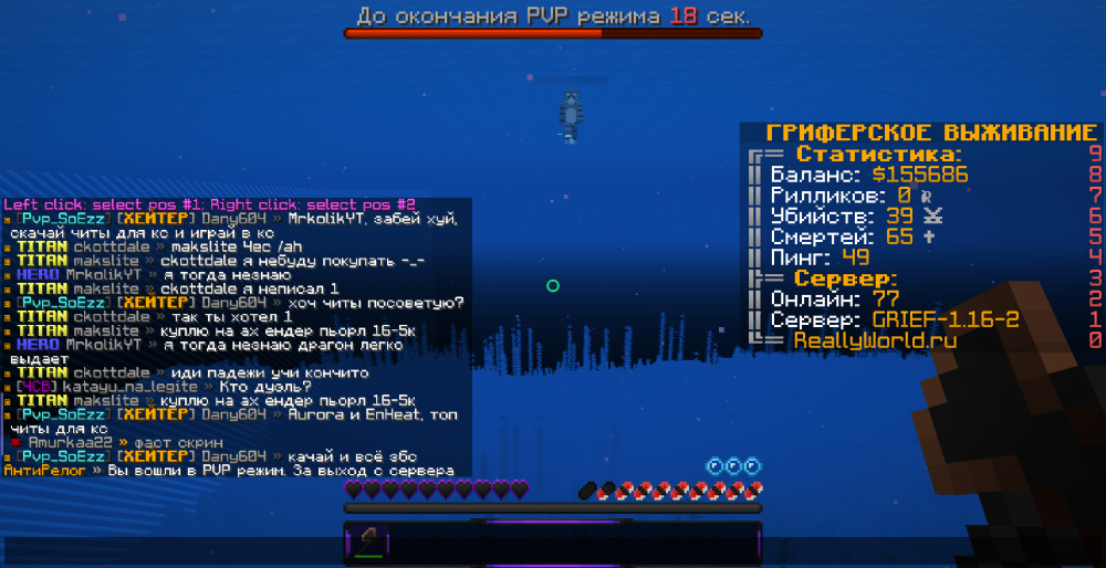image.thumb.png.a86b4871db0171000840774d354ec07d.png