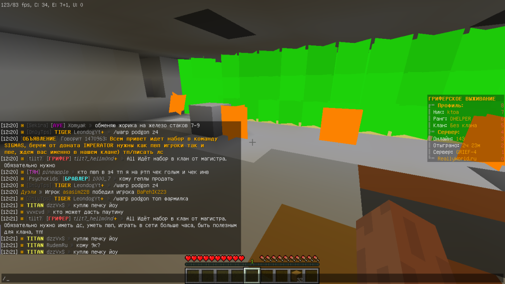 image.thumb.png.a915251536507d4c841d752eefe7ef1a.png