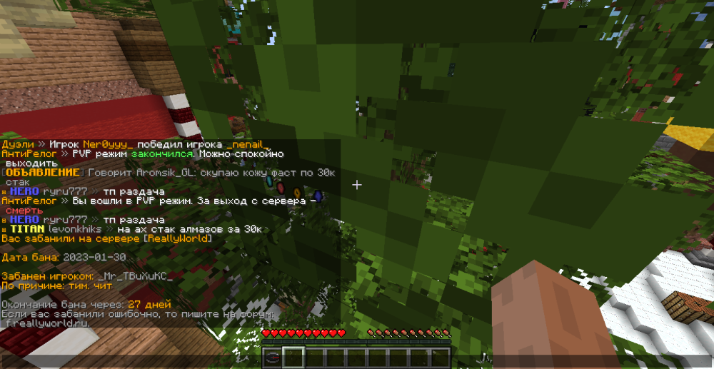 image.thumb.png.ae2b25e2ad8c1589fab088fa2f04d15a.png