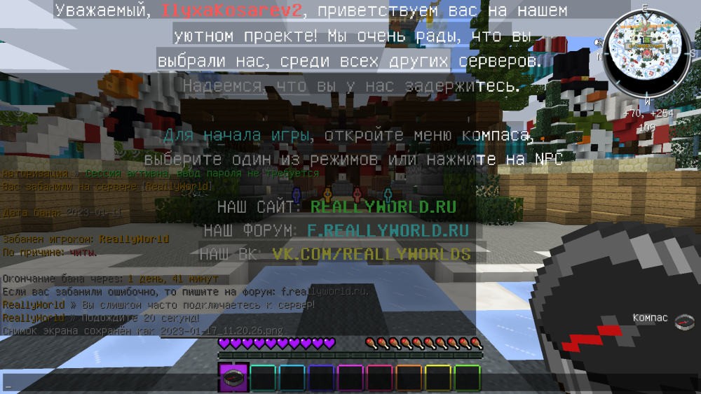 image.thumb.png.ae9a477c7e09a29b3fc627041471baf1.png