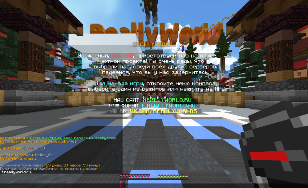 image.thumb.png.afd4e17f1326104d8bebb0c67682ac67.png