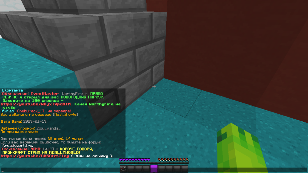 image.thumb.png.b09ee9f5850e16f5c94f94d7836650c3.png