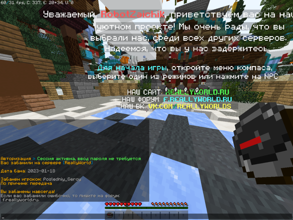 image.thumb.png.b0be55e86d2fb2e844e55b86c7ef06d9.png
