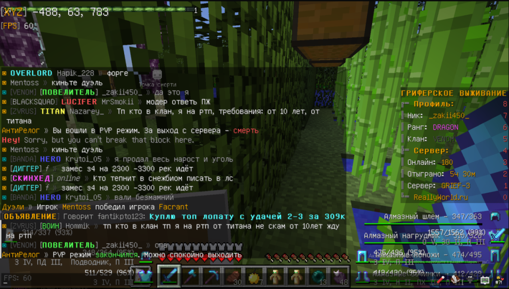 image.thumb.png.b0d27de98c60c3ebe84ad01a231efaa3.png