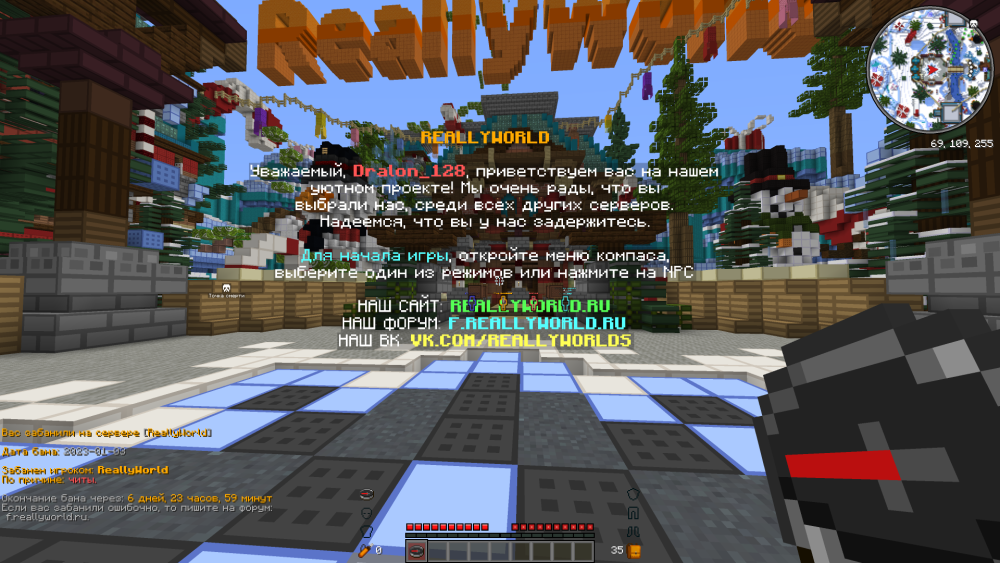 image.thumb.png.b2a6e334d594bb7f3557ca27a70c0a14.png