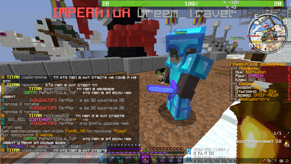 image.thumb.png.b2ca00fdf9ca7b1e7dde43d60a776103.png