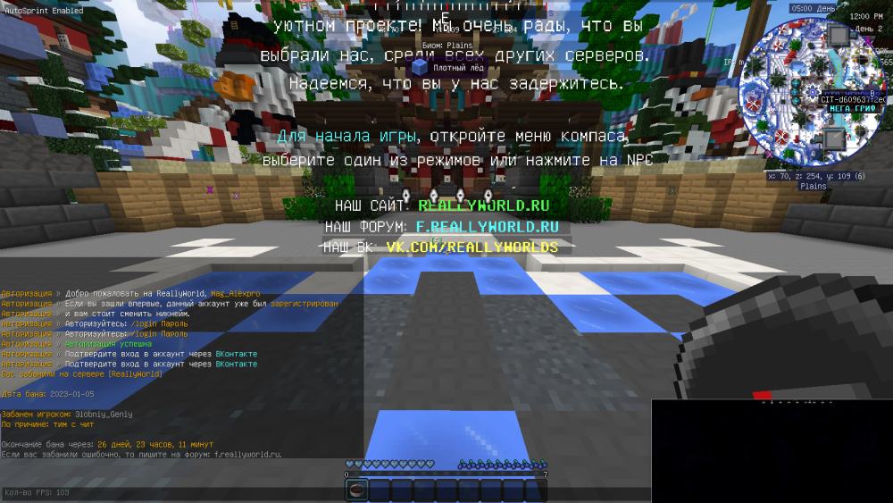 image.thumb.png.b2f90fff07431f751333d0f19b6f80a6.png