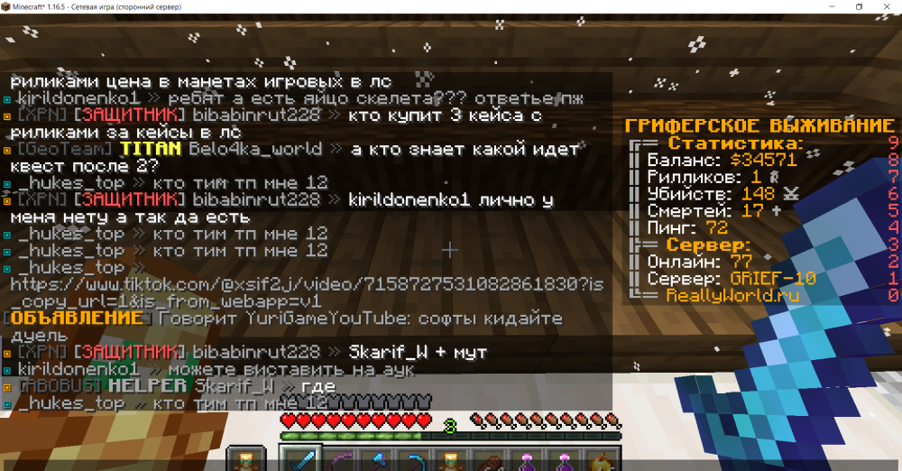 image.thumb.png.b380989d8e9f58f6cca554ca2ef8f880.png