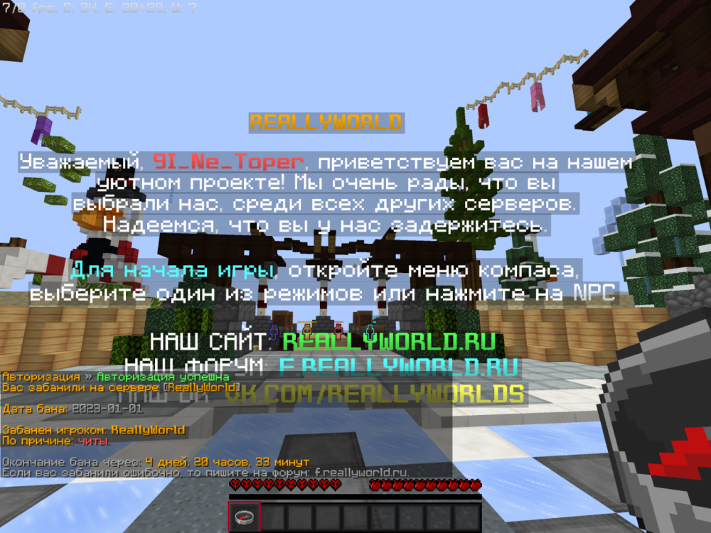 image.thumb.png.b4f7e5f6a0e0c7f7496a4abee1528ba6.png