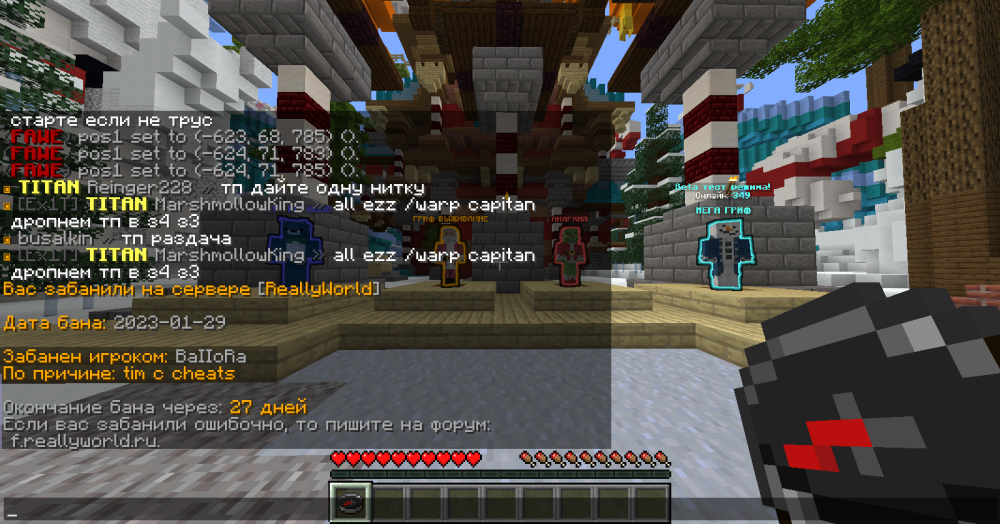 image.thumb.png.b582df61ad96f71e35ac534f5259de9b.png