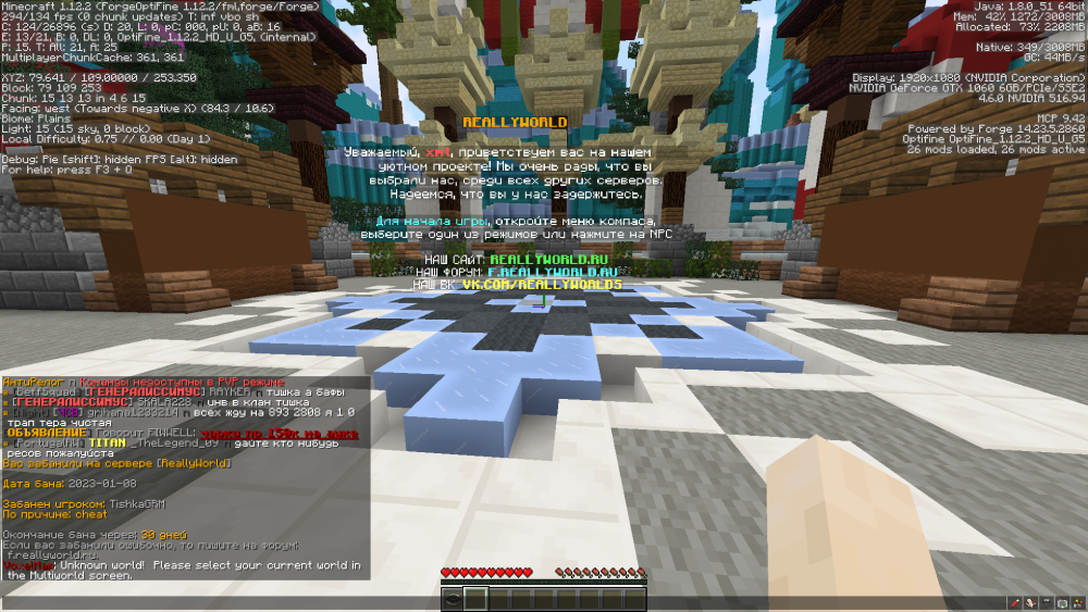 image.thumb.png.b5bf6f5cc0b8b79a61421f361ab484ac.png