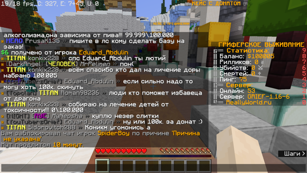 image.thumb.png.b5da3b8ce687e1b069dac94c52f02c80.png