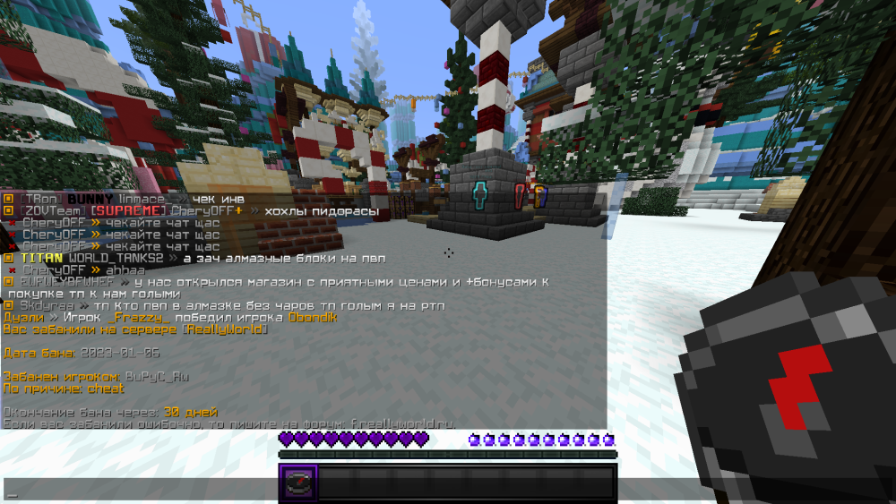 image.thumb.png.b6043ae77da10f164c421cd48ccc8f36.png